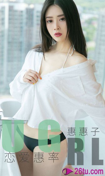 八零女配洗白日常李娇娇