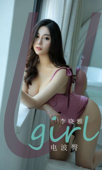 妈妈的朋友1