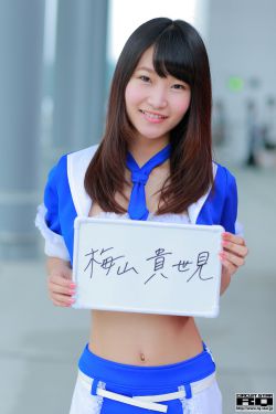 新水浒阎婆惜