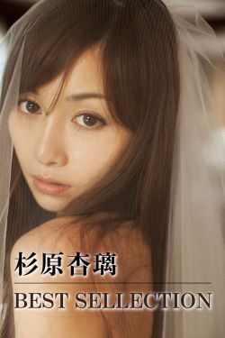 美女100%露屁股无遮挡图片