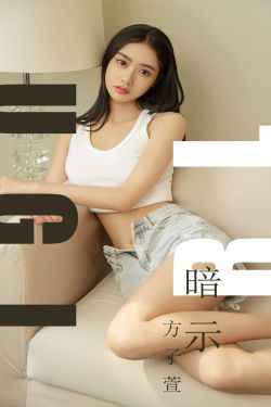 变形金刚3中文版