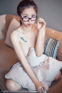 欧美ideos性精品