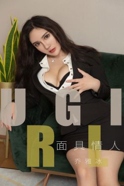 父女情深晓雯