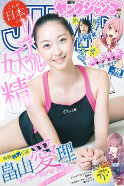 草莓丝瓜香蕉向日葵榴莲18岁无限版