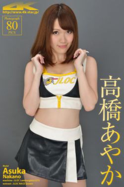 女生棒棒糖放屁眼里不能掉