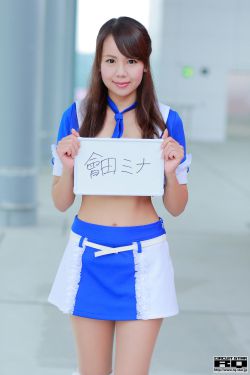 美女扒开胸罩给男生视频